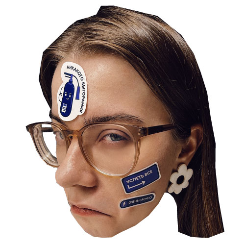 polina-2