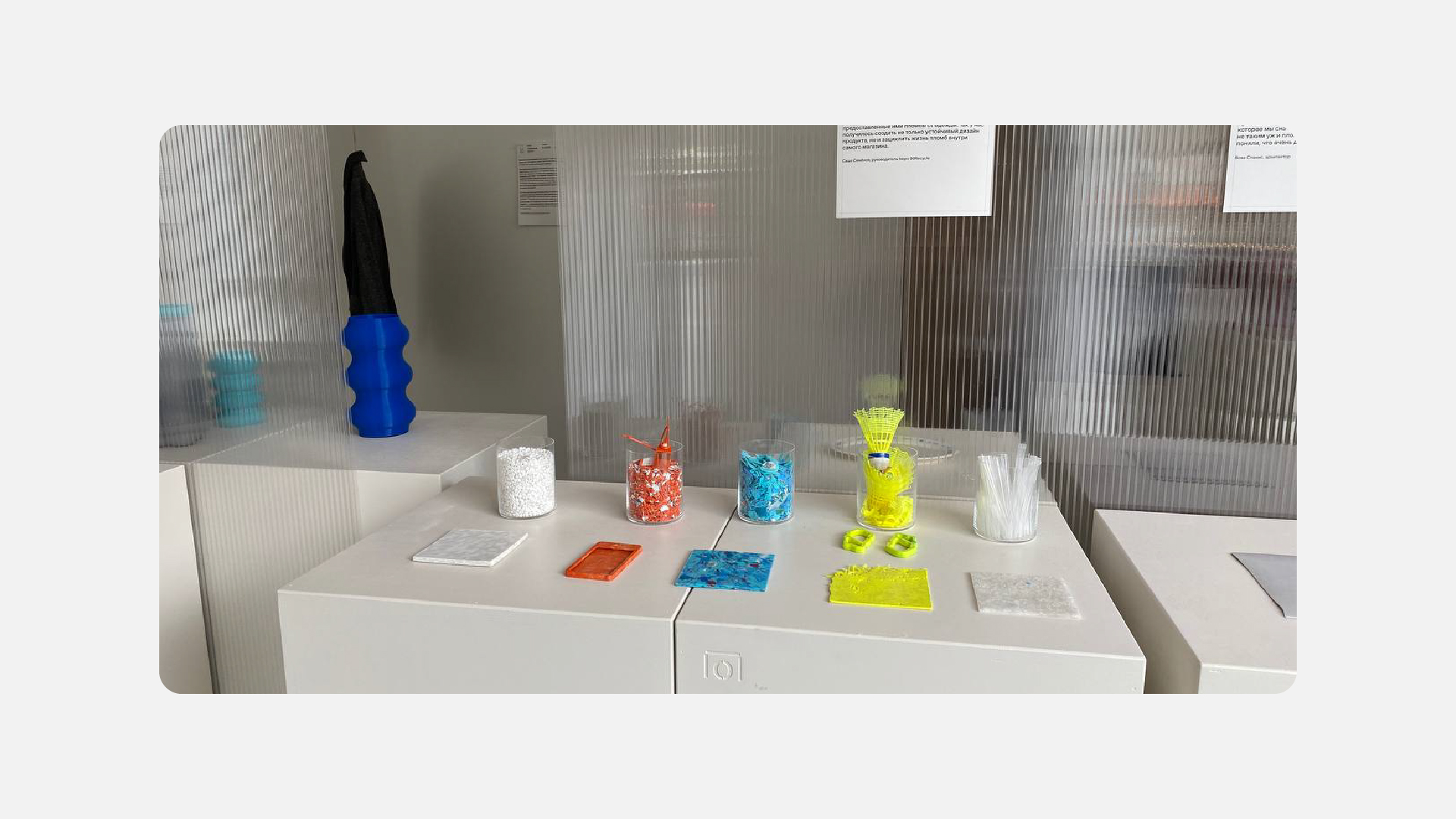 1_kult_images_polina_1920