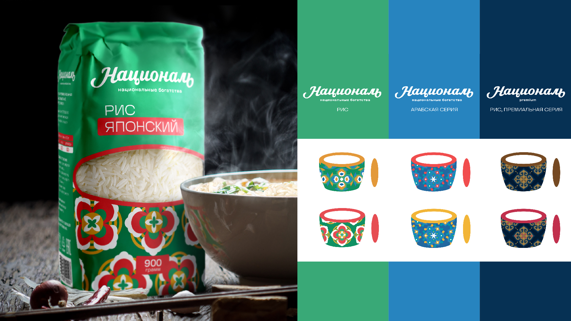 2_kitchen-afg_images_1920