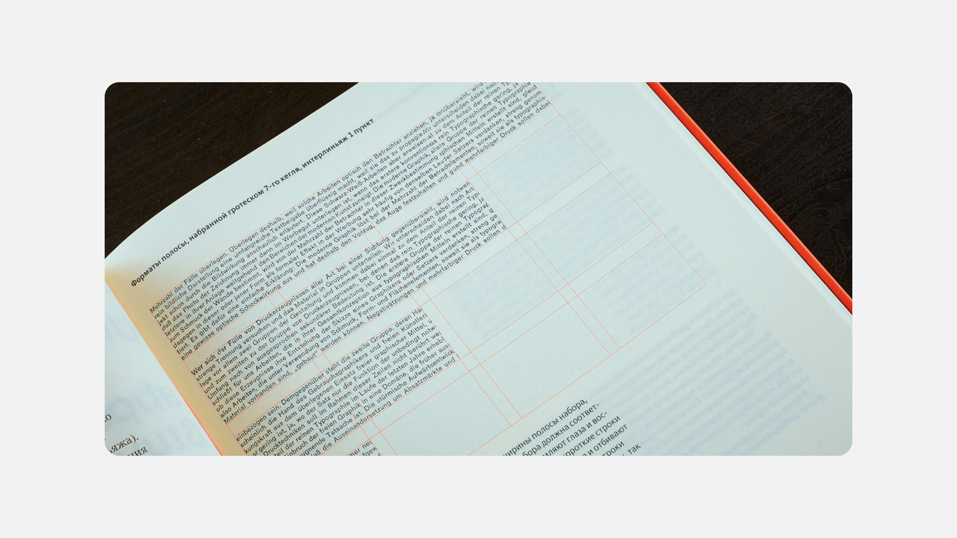 3_kult_images_anton_1920x