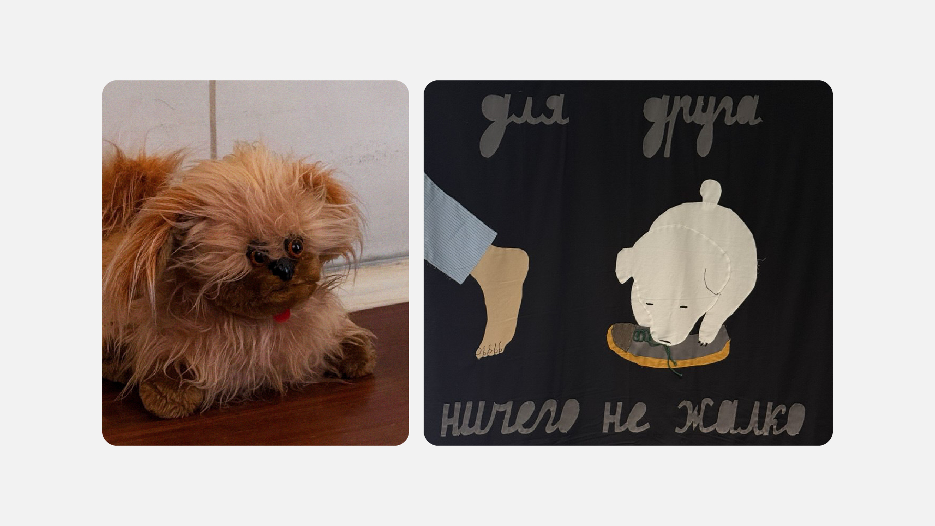 3_kult_images_osa_1920x10