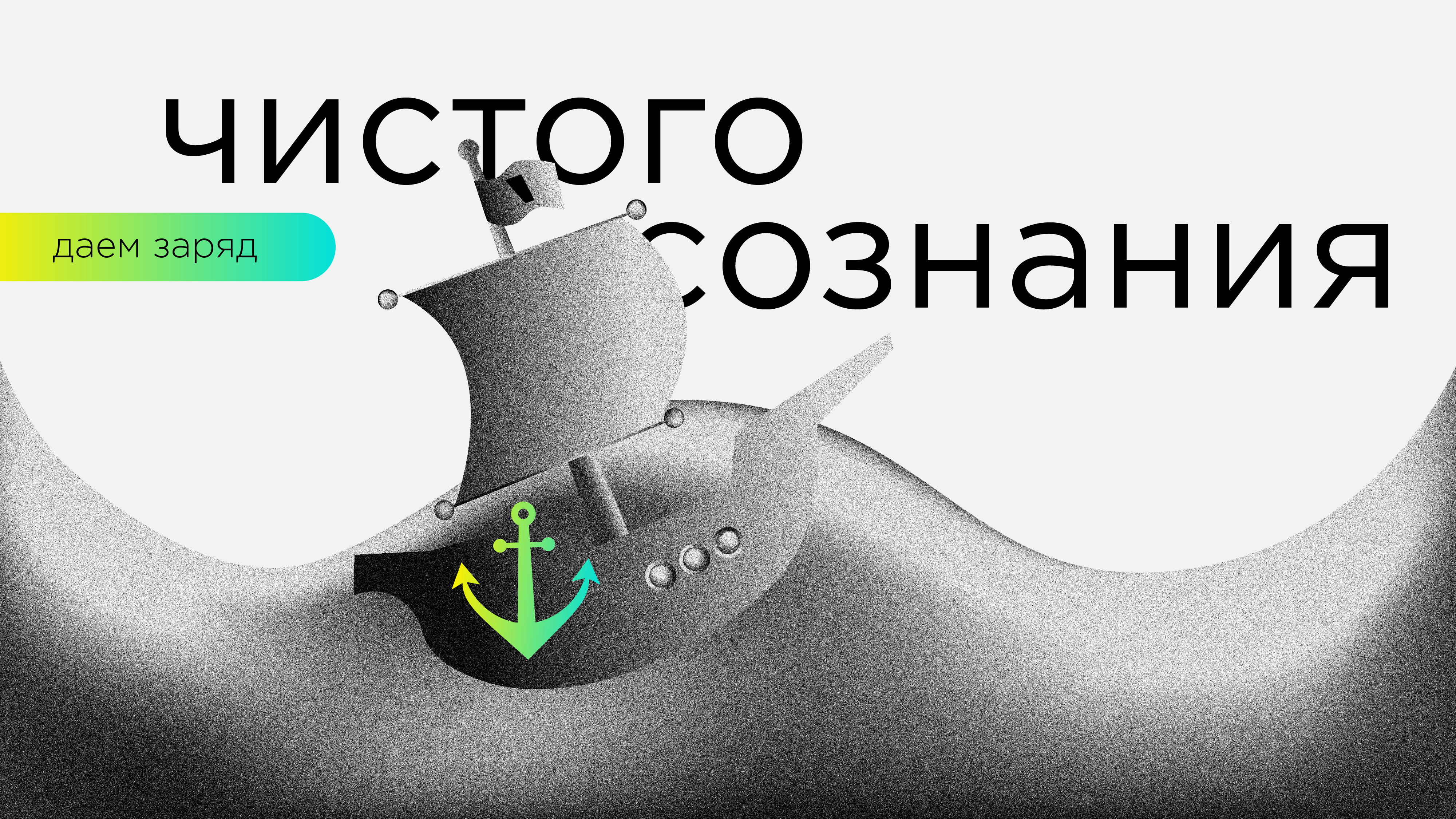 5_final0