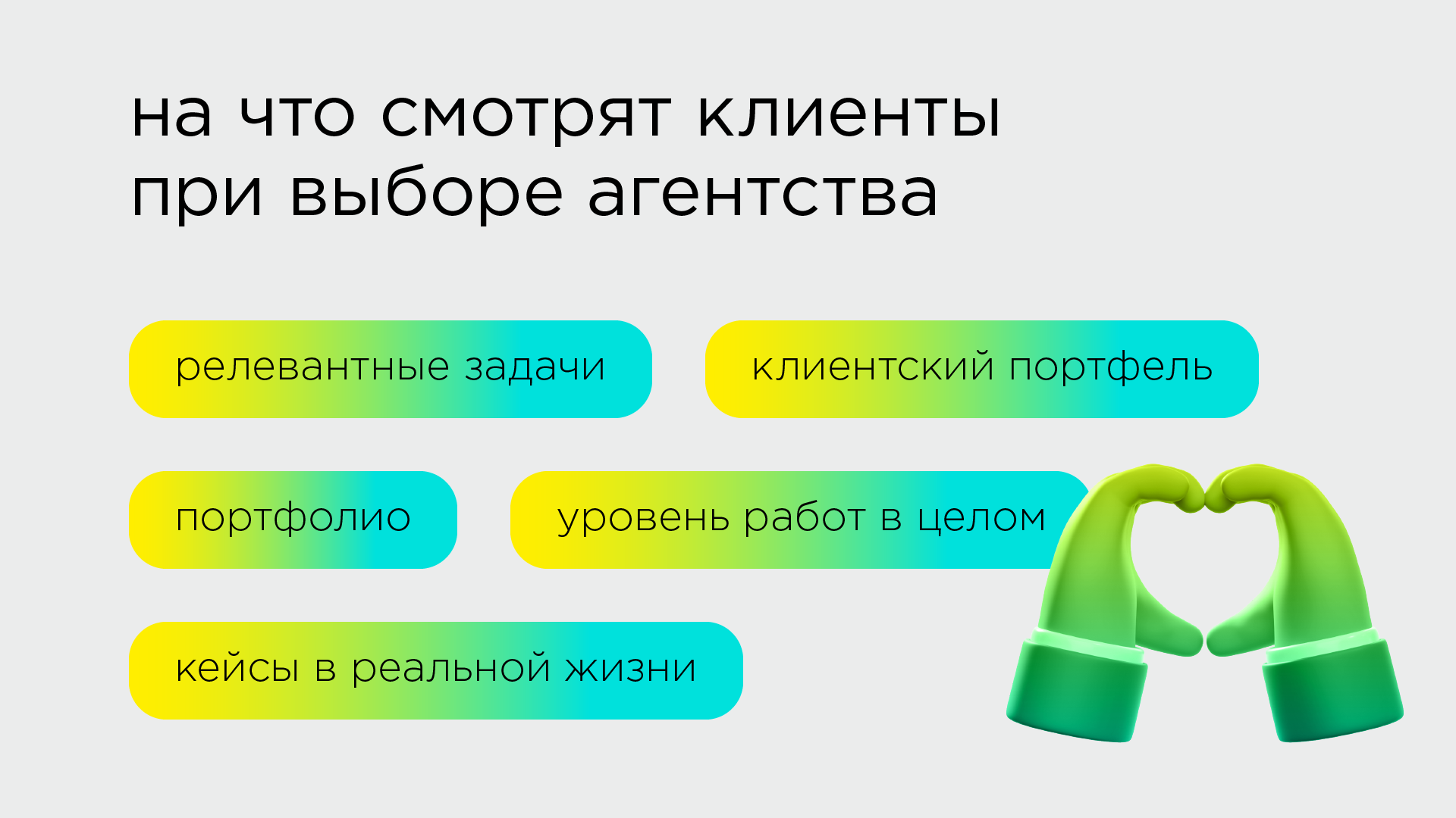 in-depth-interviews_1
