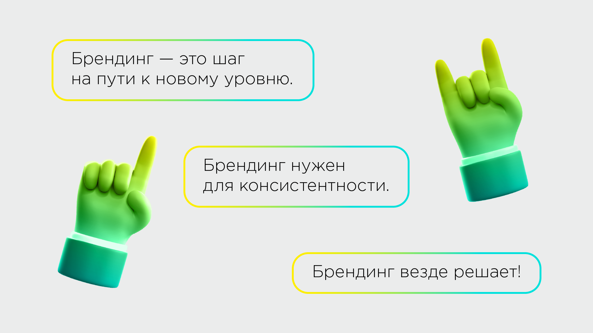 in-depth-interviews_image