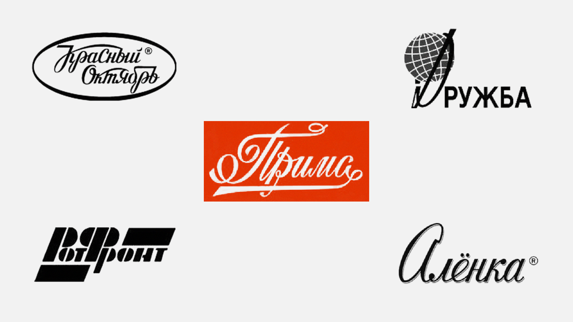 naming-in-russian_im0