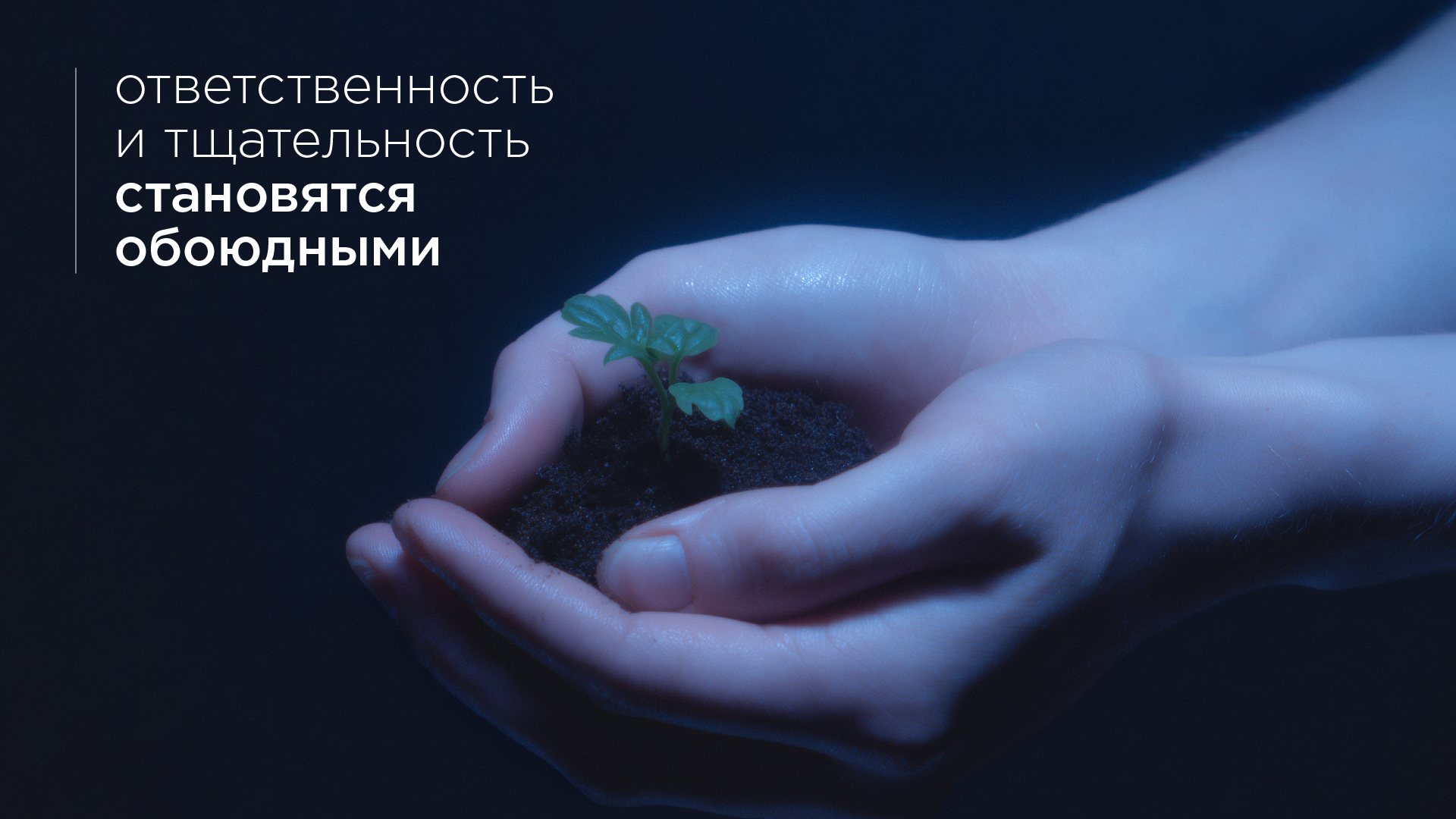 naming-in-russian_im1