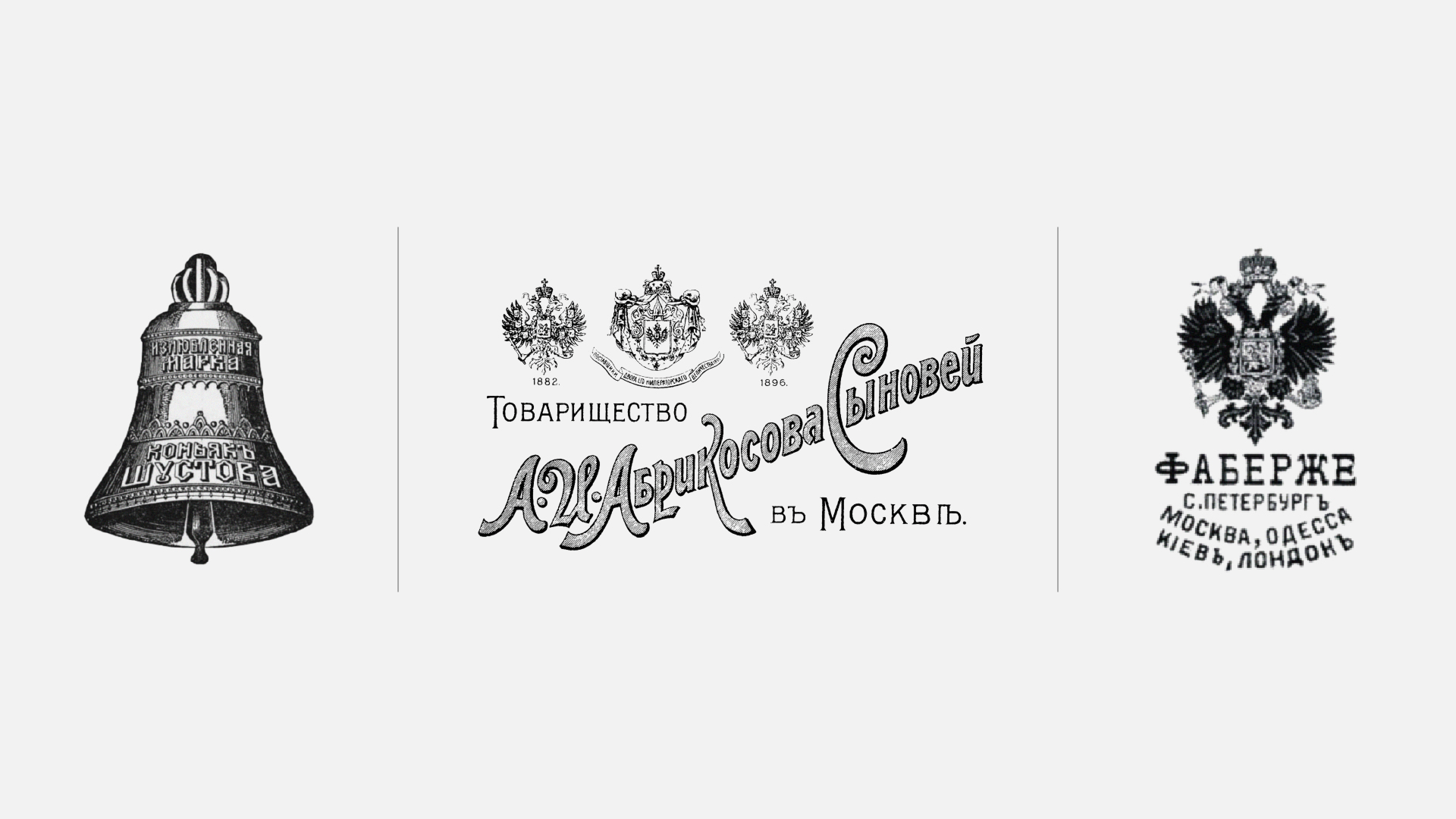 naming-in-russian_images_