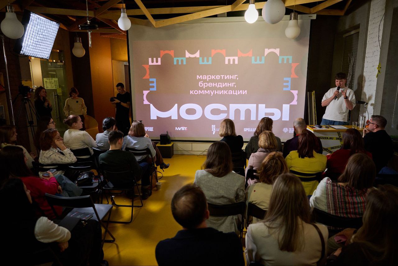 photo_2026-03-17_16-39-55