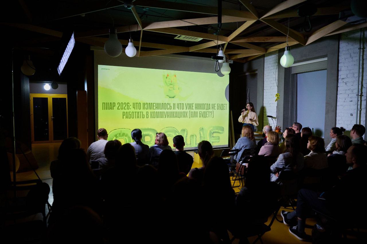 photo_2026-03-17_16-40-12