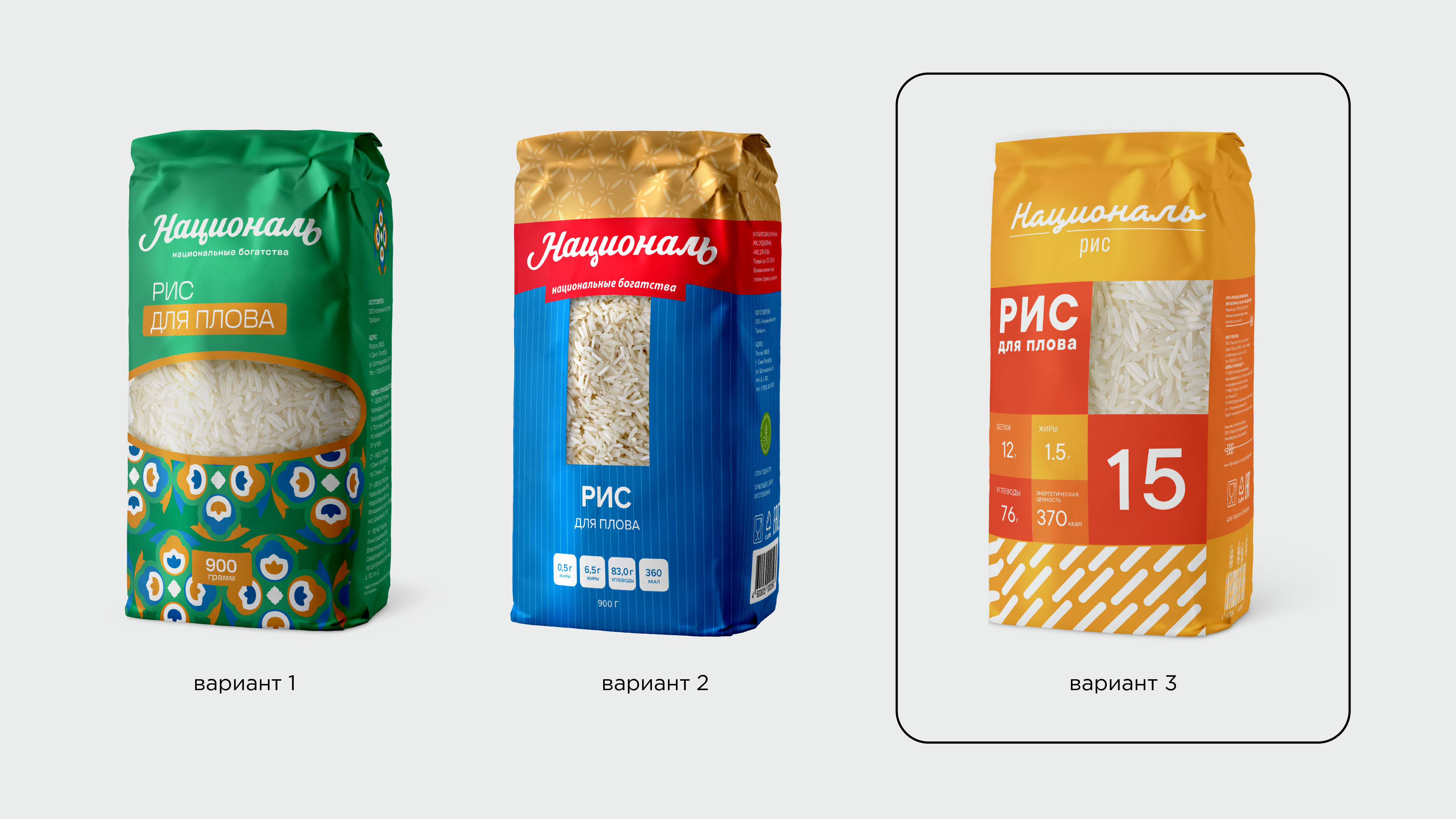 re-04