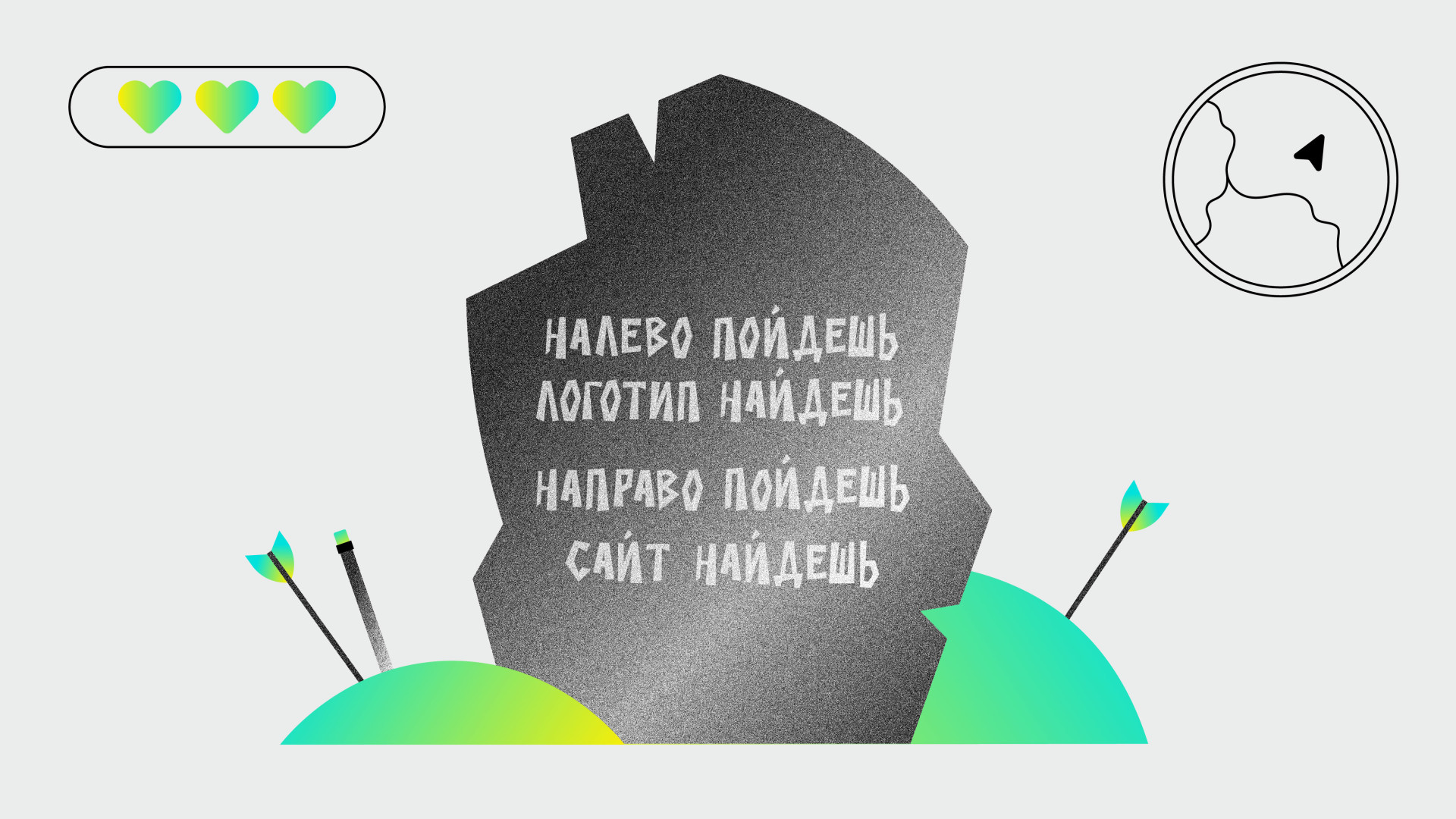 kaskad-01