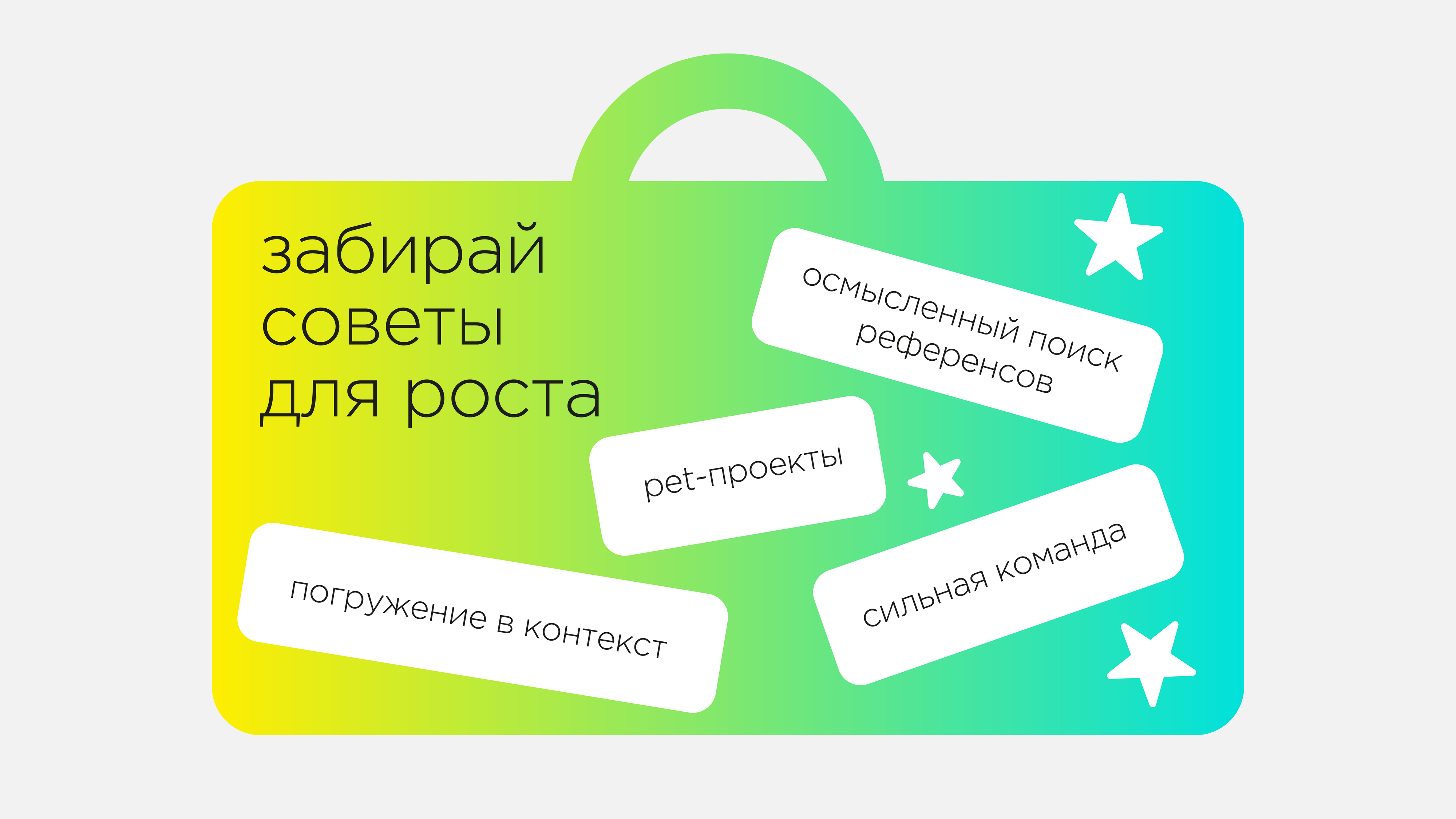 site_work_put_brend_1