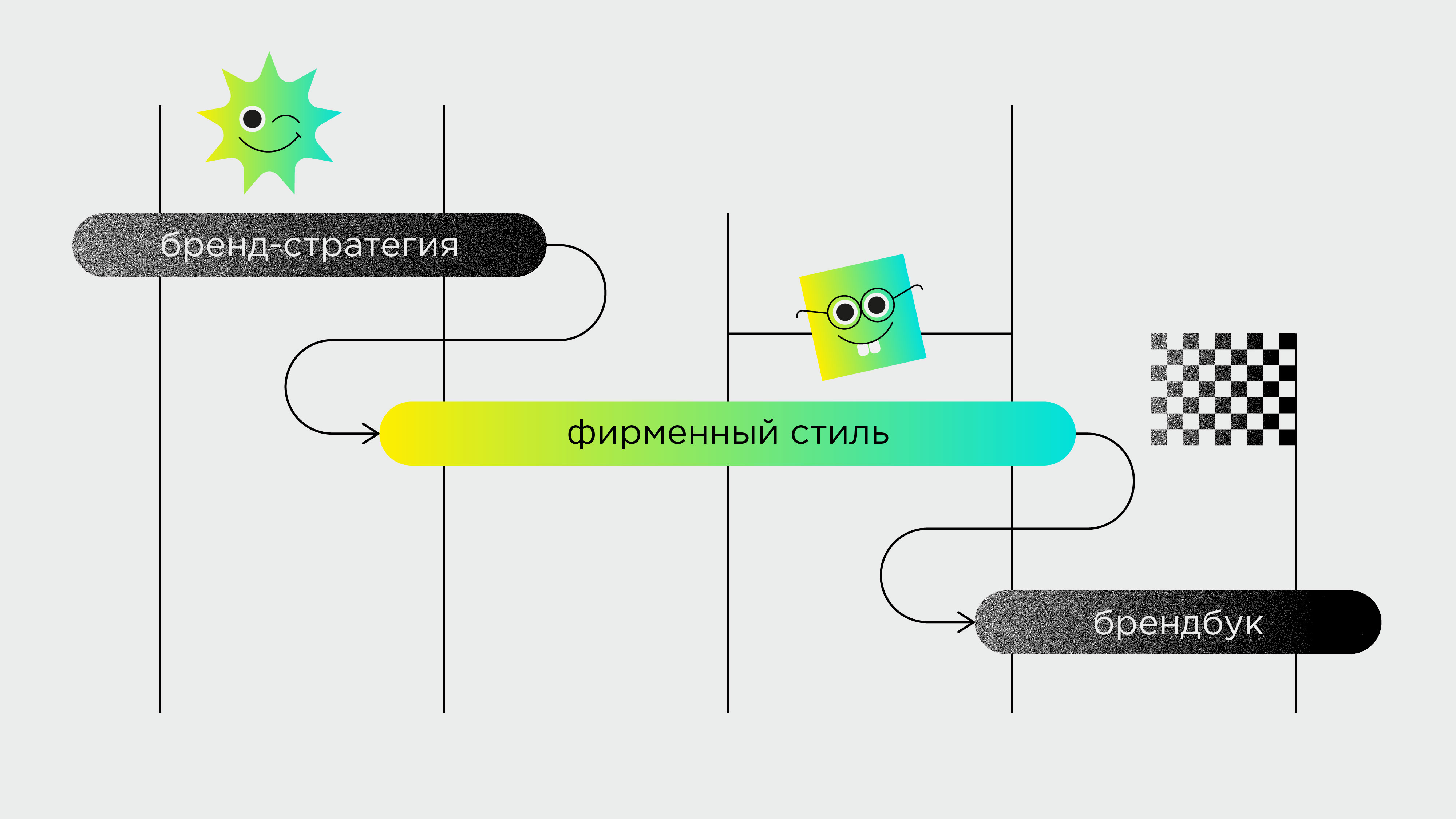 up-01