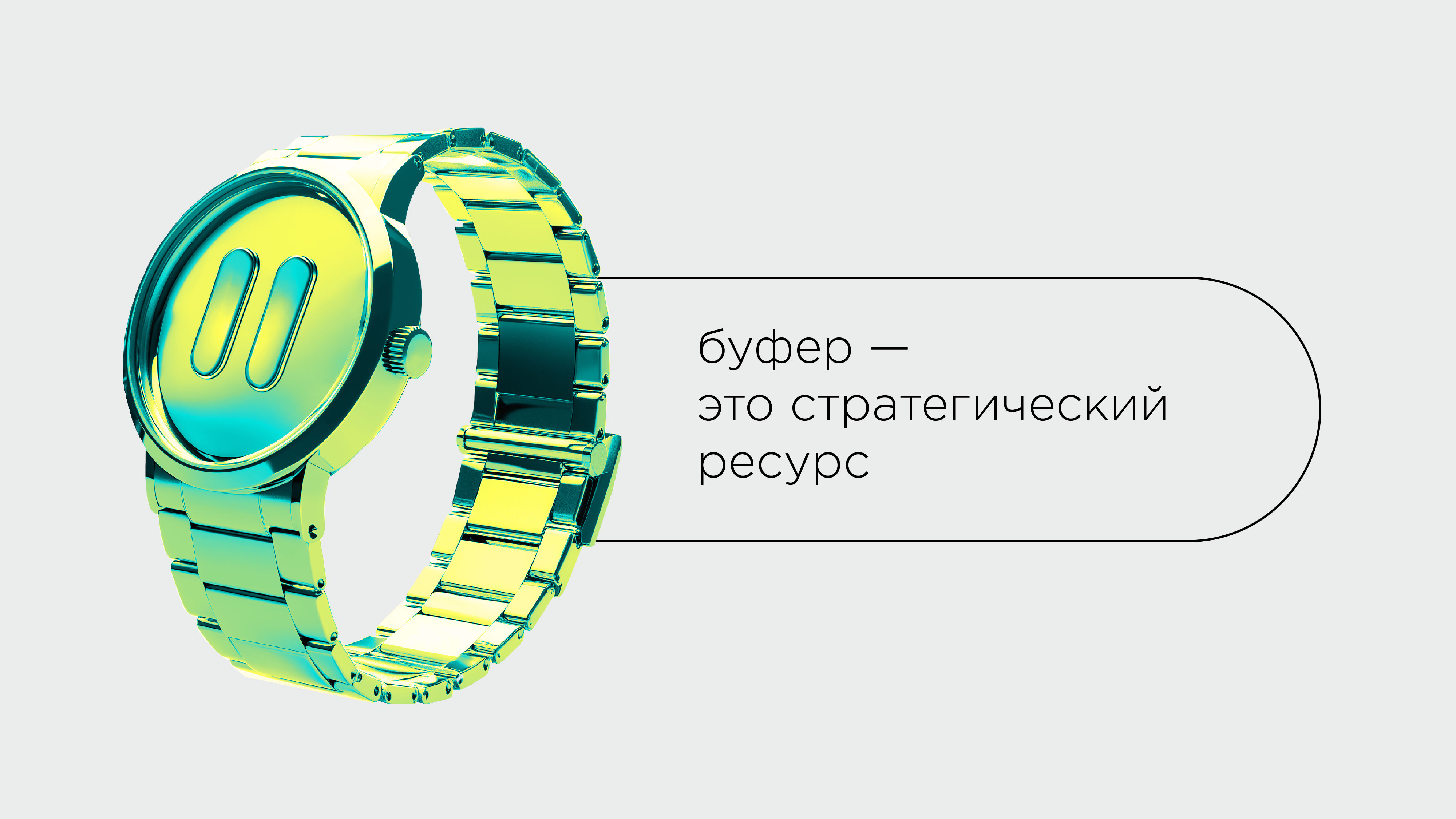 up-05