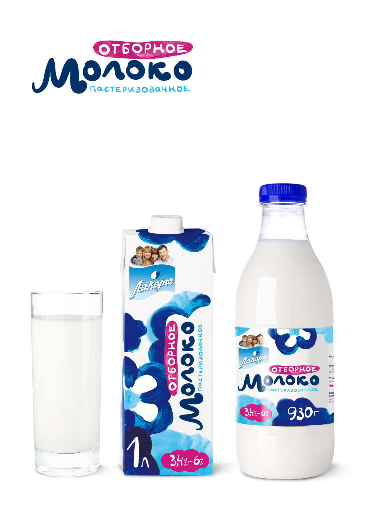 Дизайн упаковки молока "Лакомо" - Фото 3