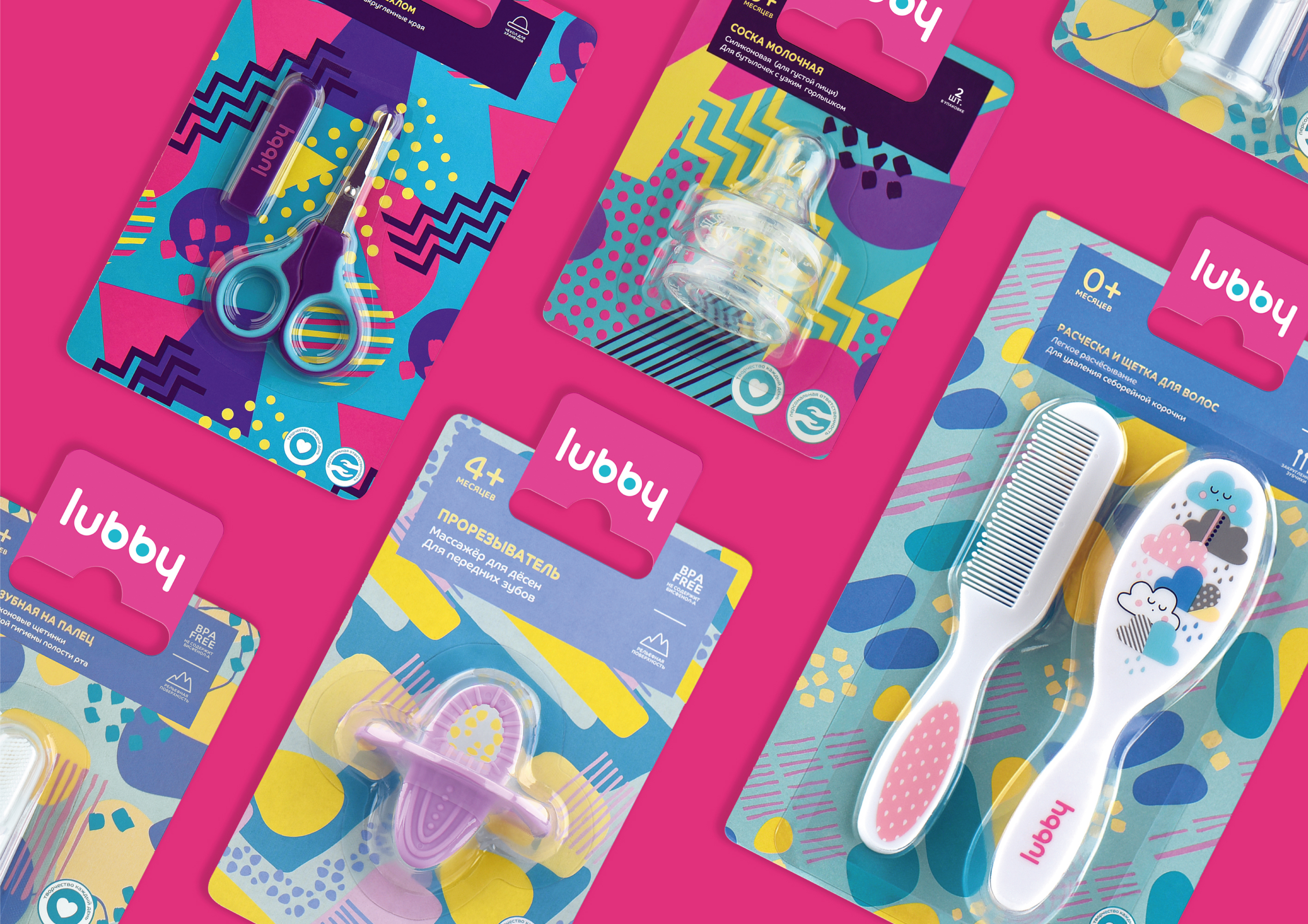 Дизайн упаковки для детских товаров Lubby - Фото 10
