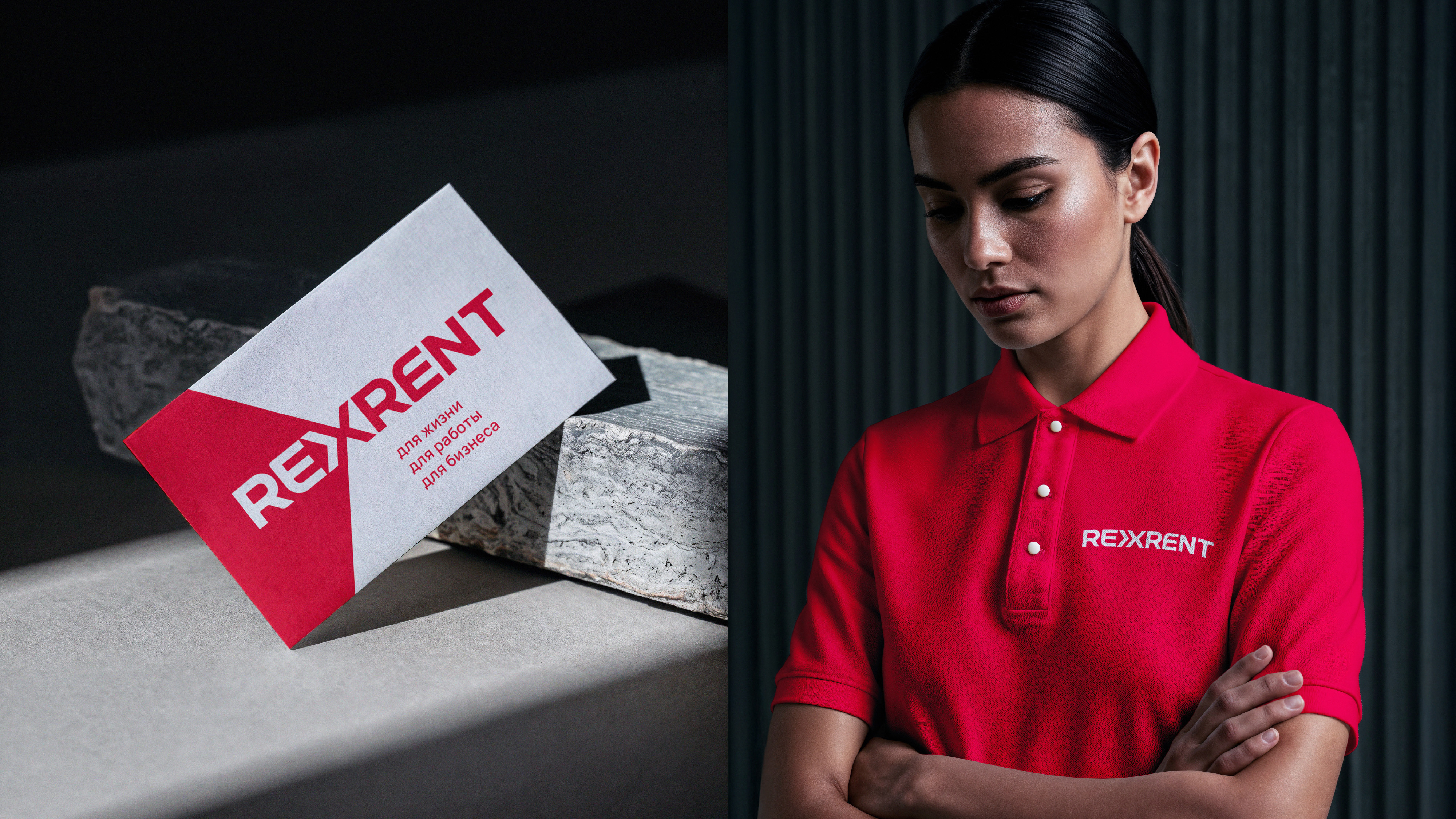 10_rexrent_business-cards