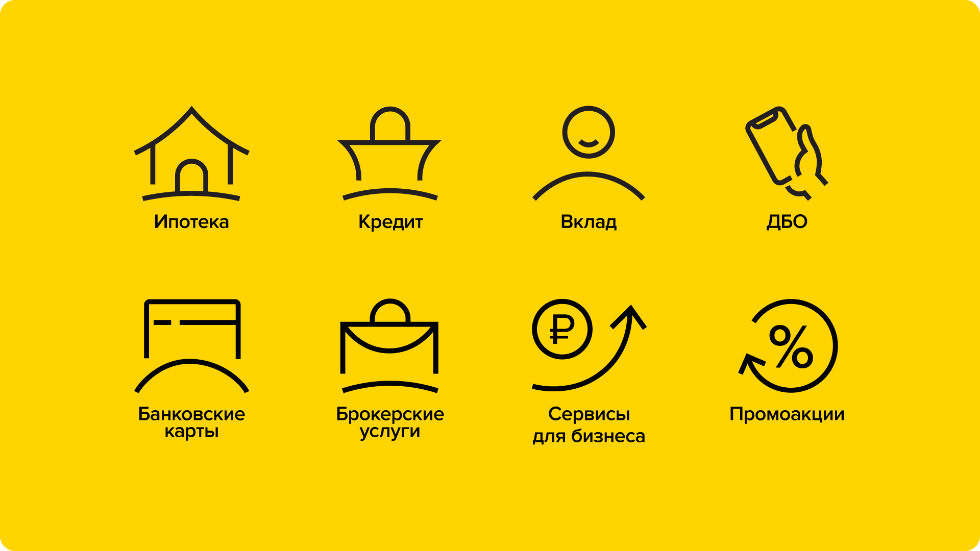 10_vbrr_identity0