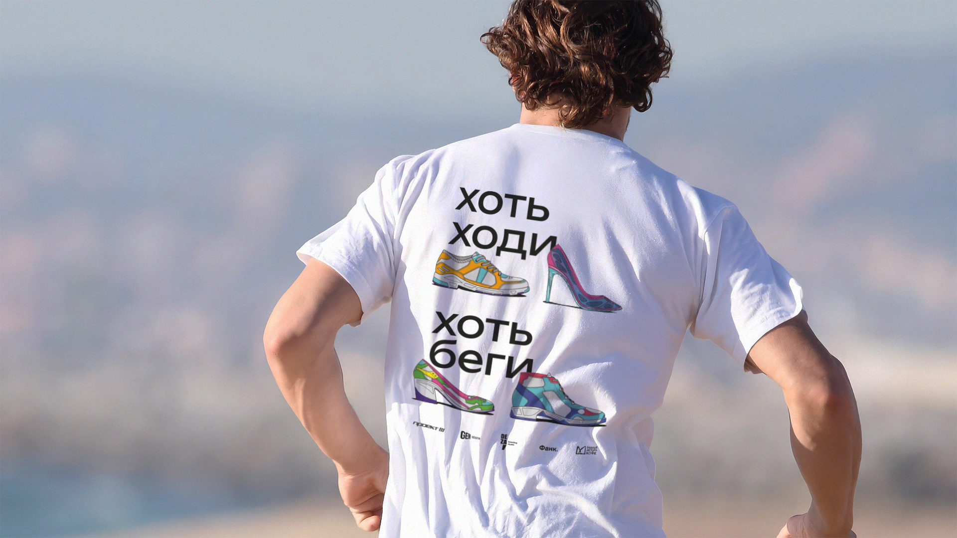 11_deza_run_t-shirt_mocku
