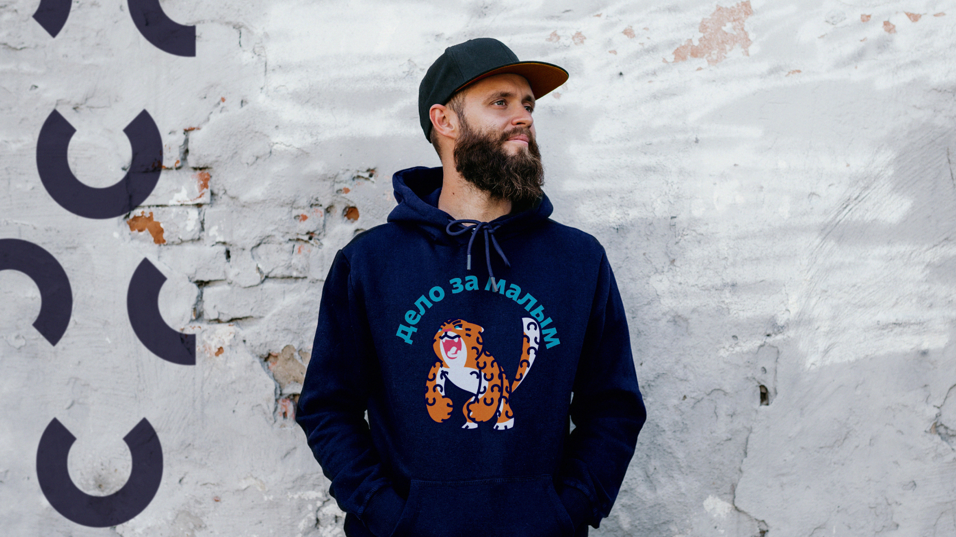 13_small-port_hoodie
