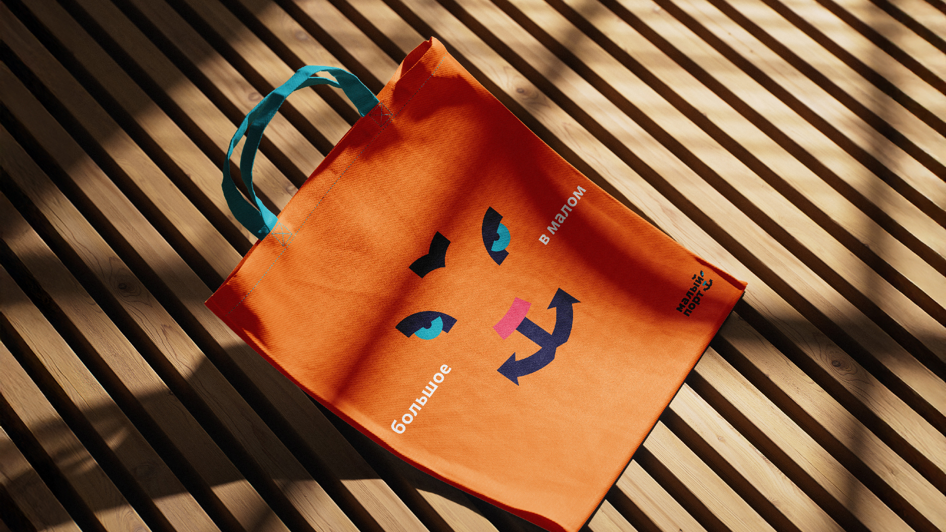 15_small-port_tote-b0