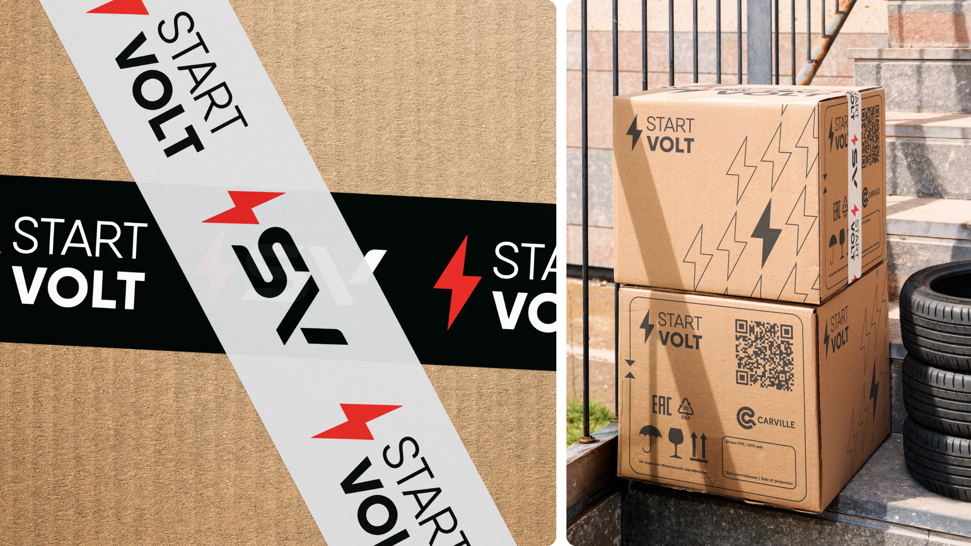 17_startvolt_tape-boxes
