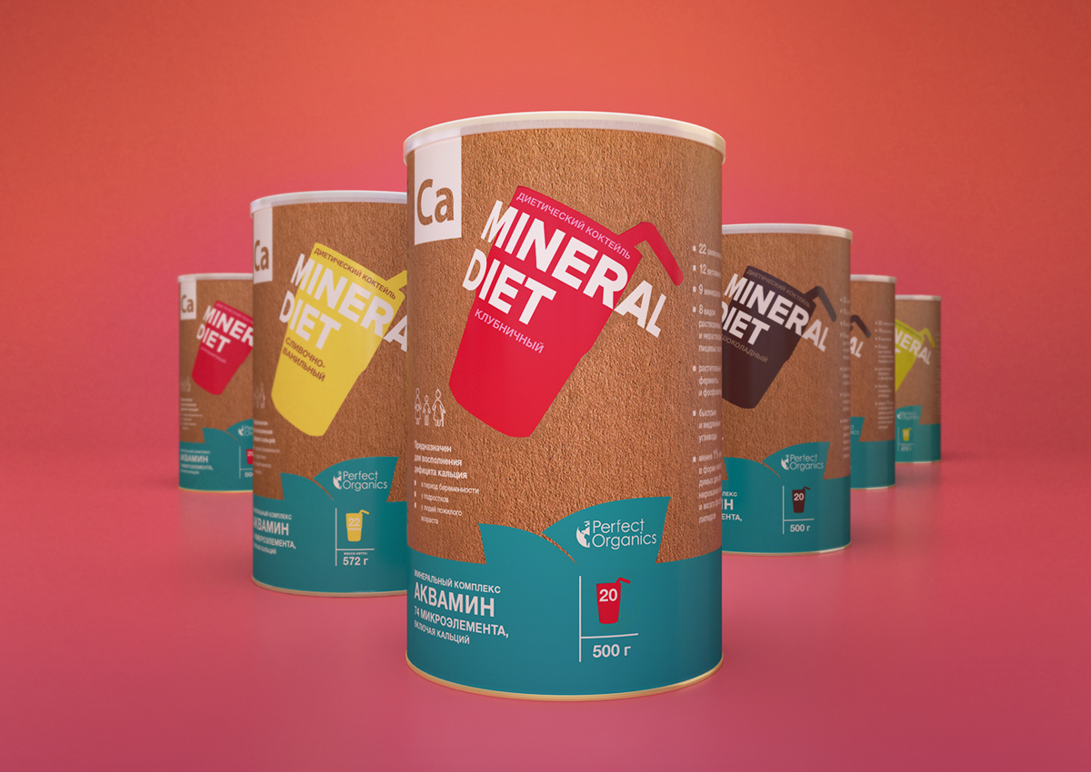 Дизайн упаковки линейки Mineral Diet - Фото 3
