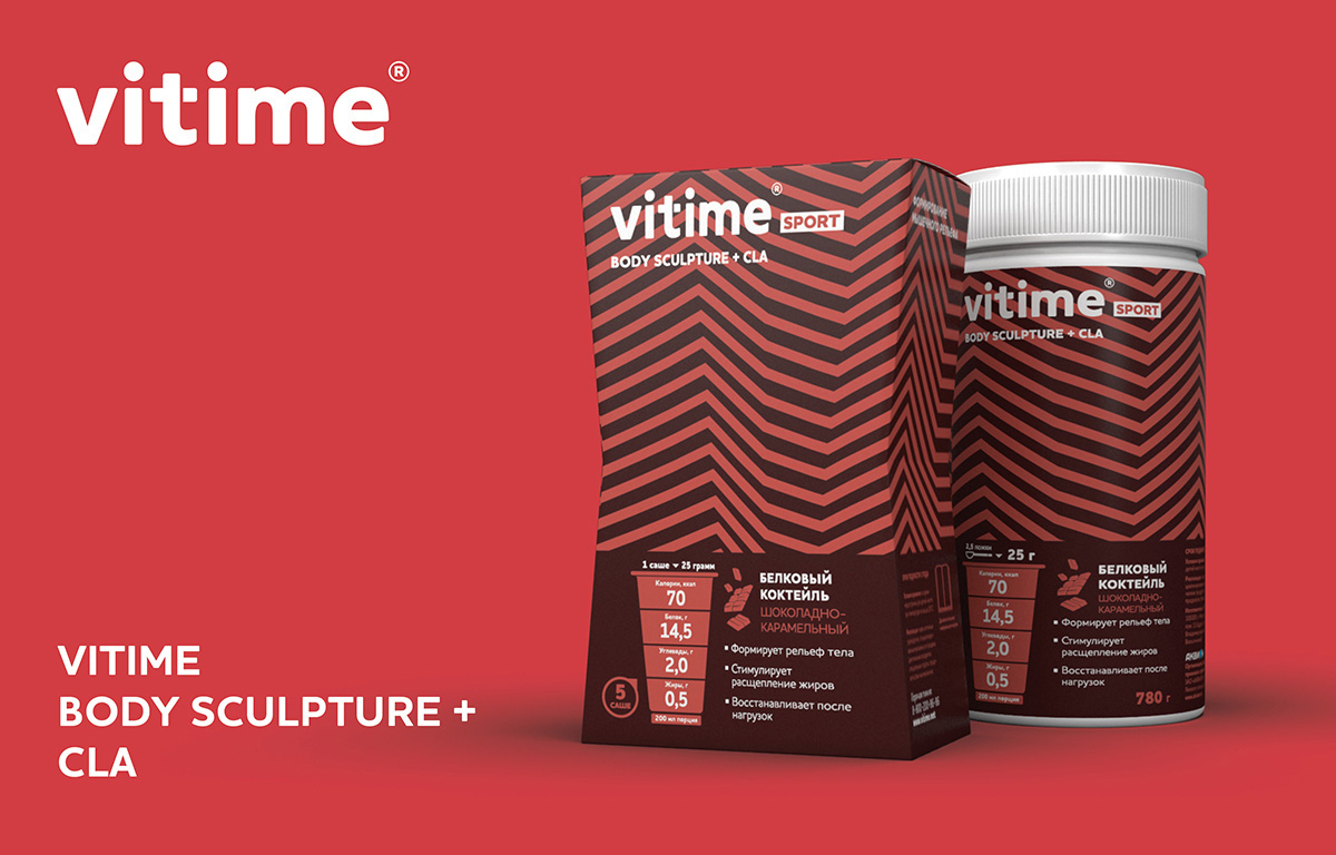 Дизайн упаковки Vitime - Фото 3