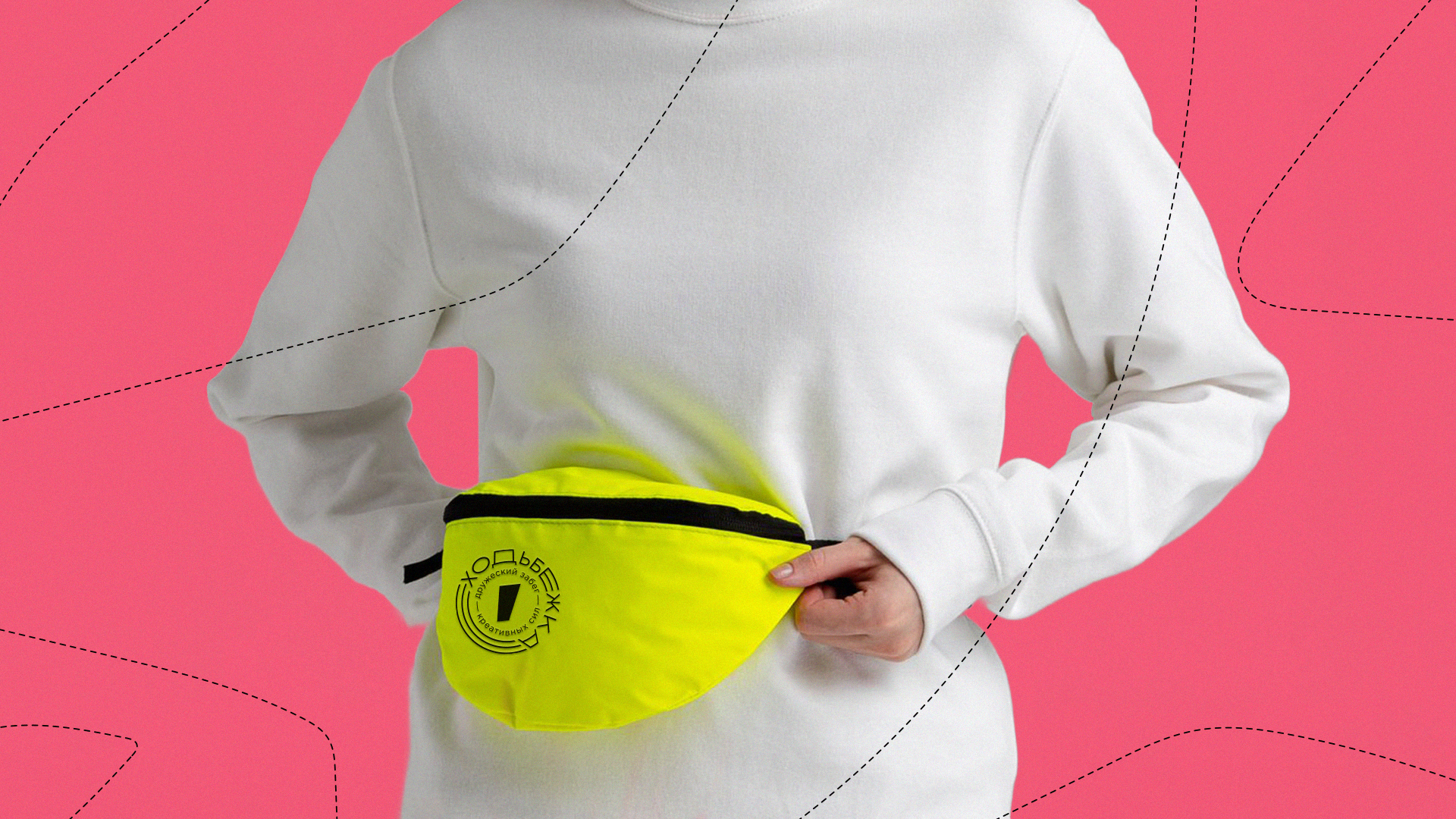 8_deza_run_belt-bag_mocku
