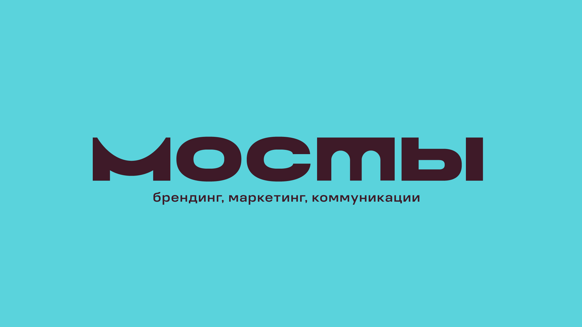 8_mosty