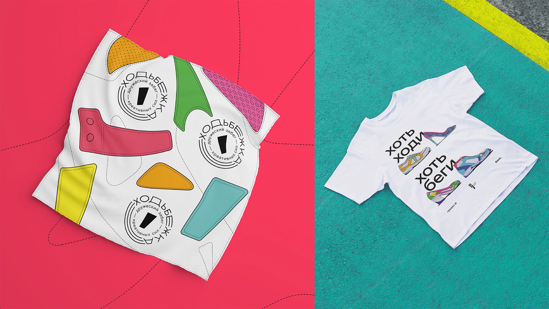 9_deza_run_t-shirt-bandan