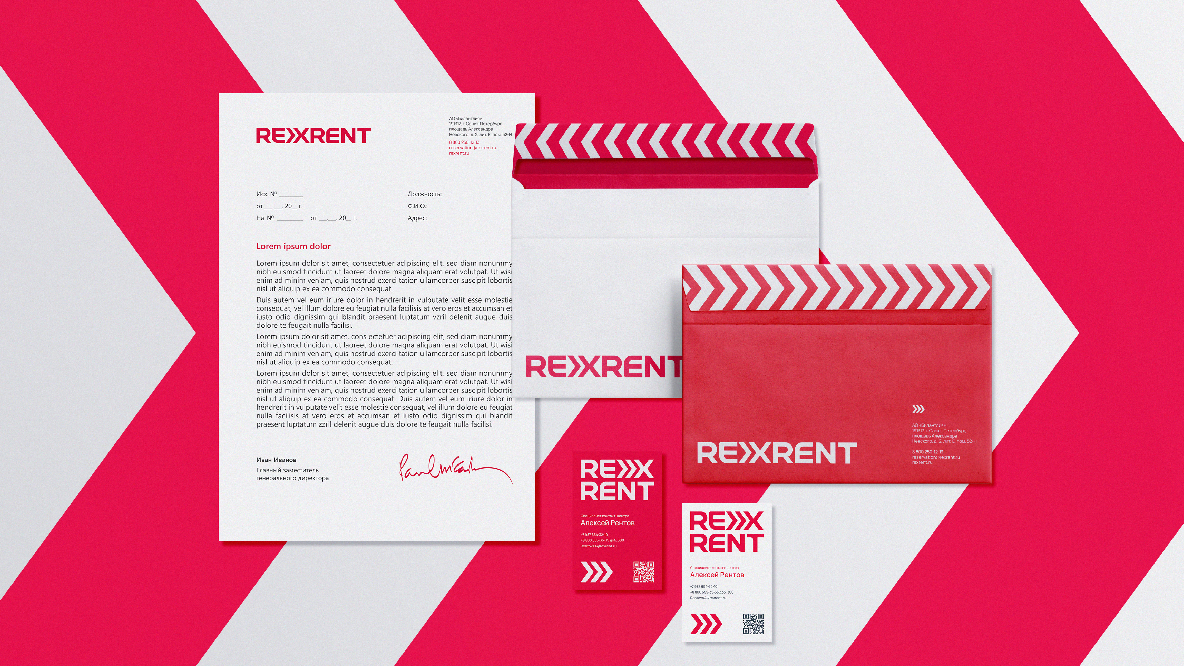 9_rexrent_stationary