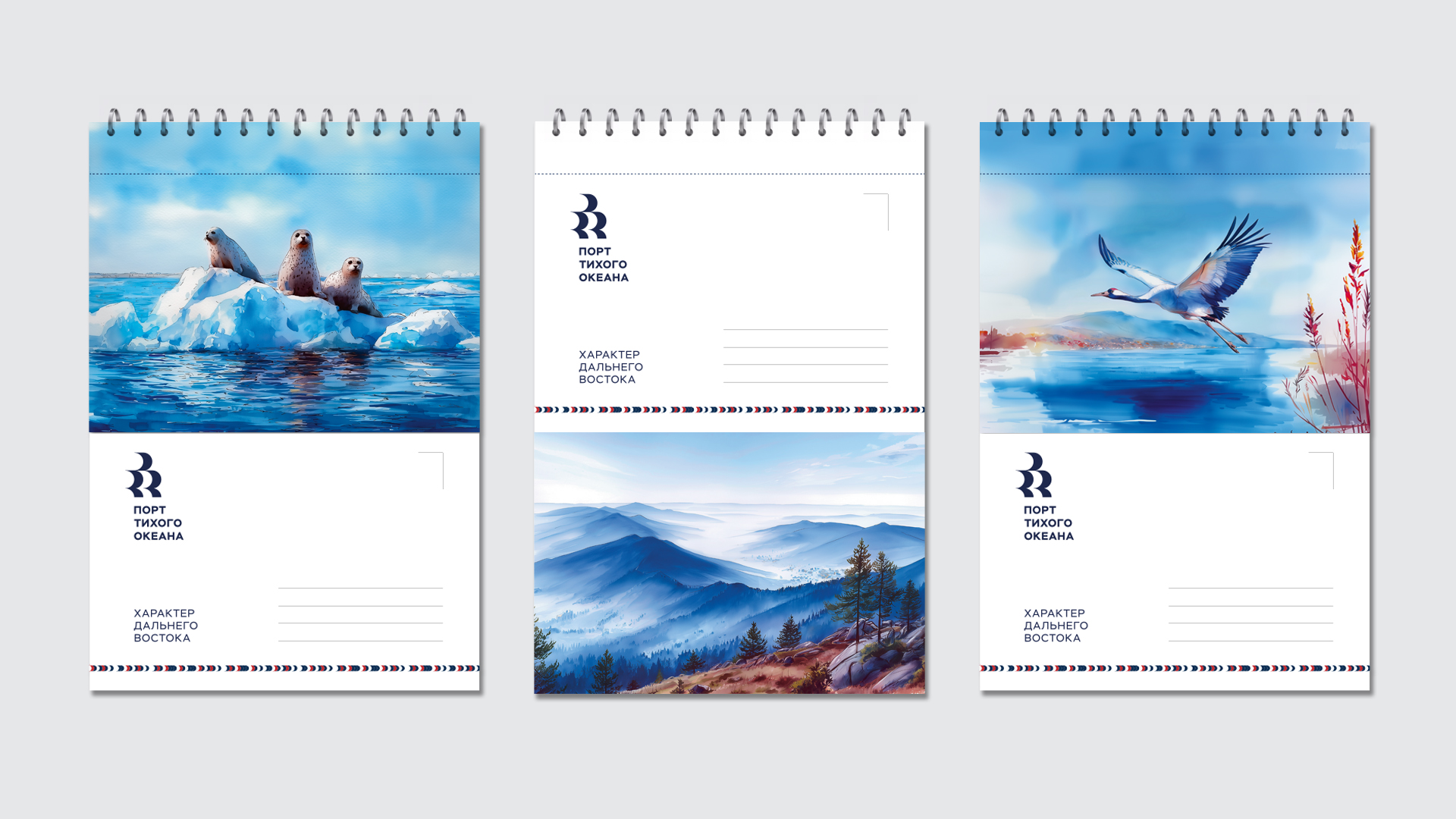 _osterra_work_calendar_03