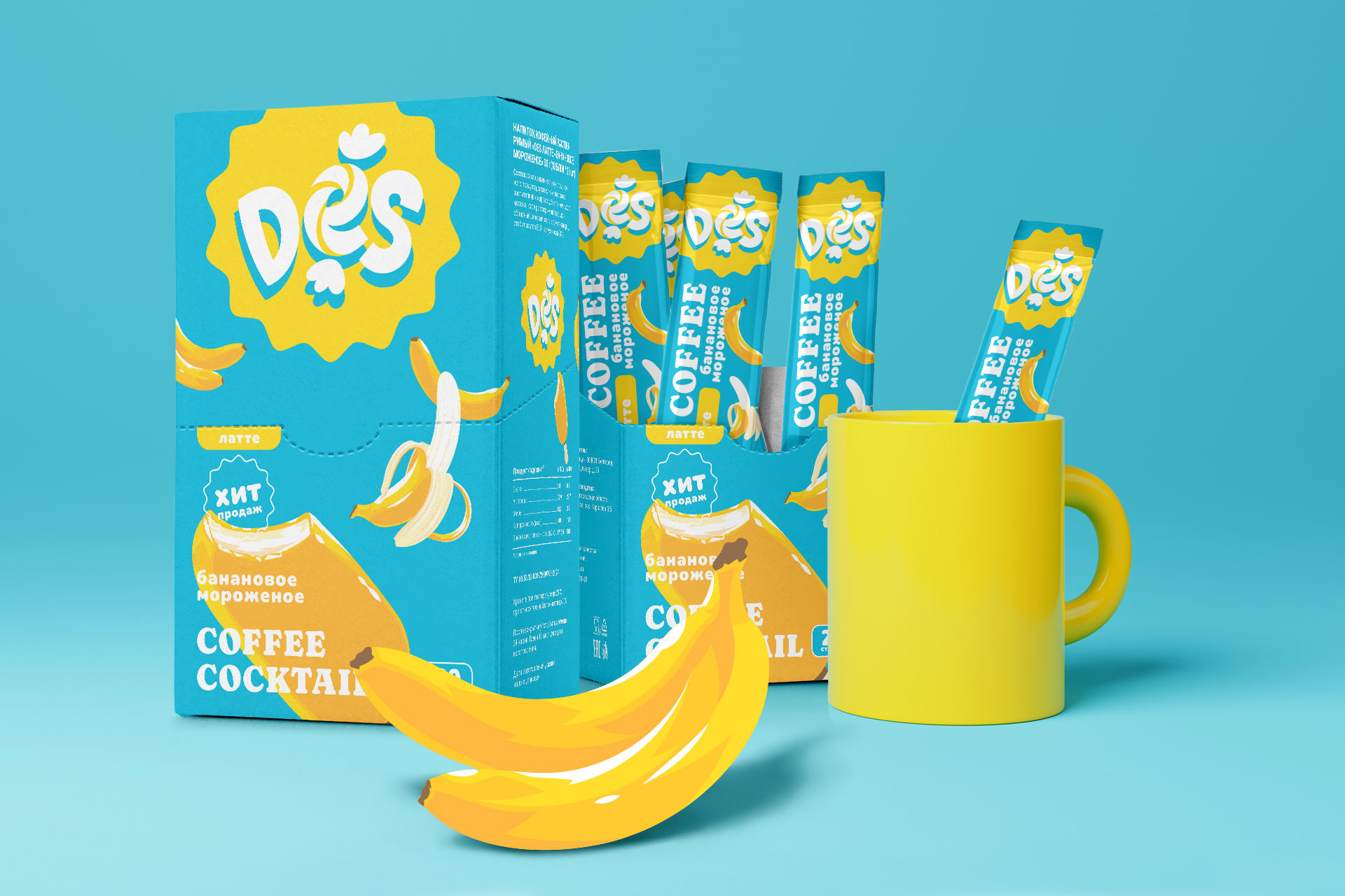 banana_box_comp_04