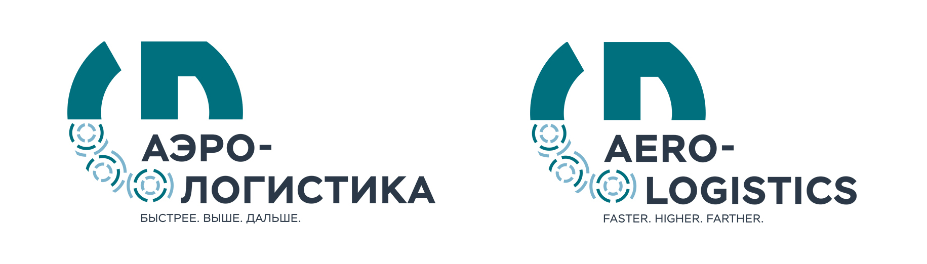 Логотип и знак конкурса в русской и английской версии