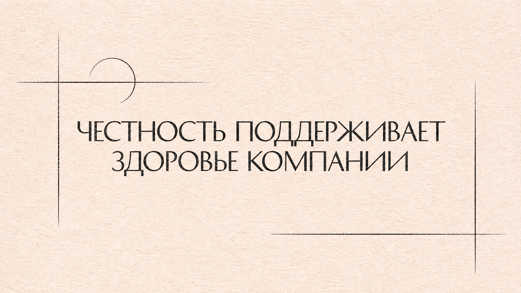 rbi_20