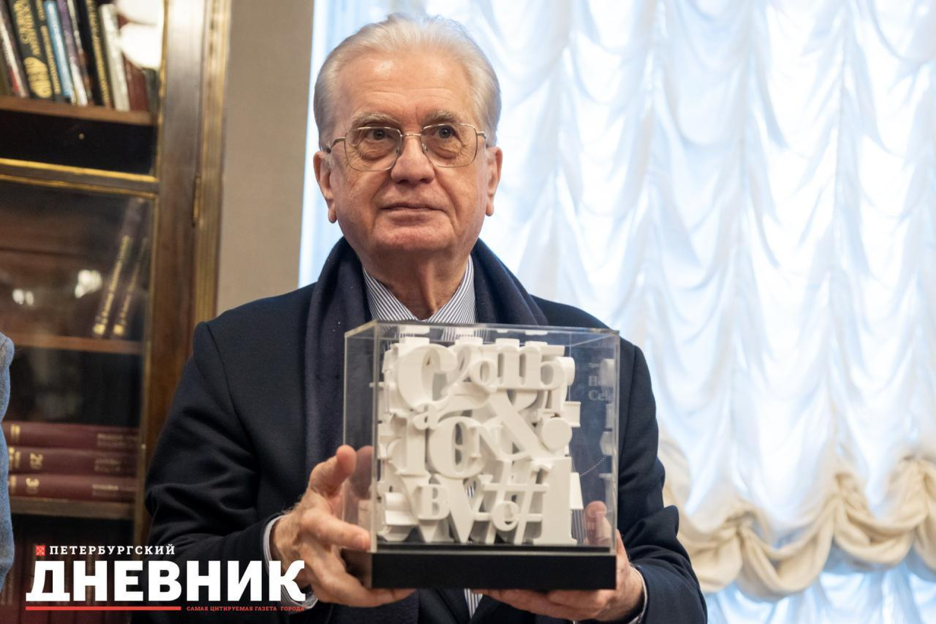 photo_2025-12-10_19-29-23