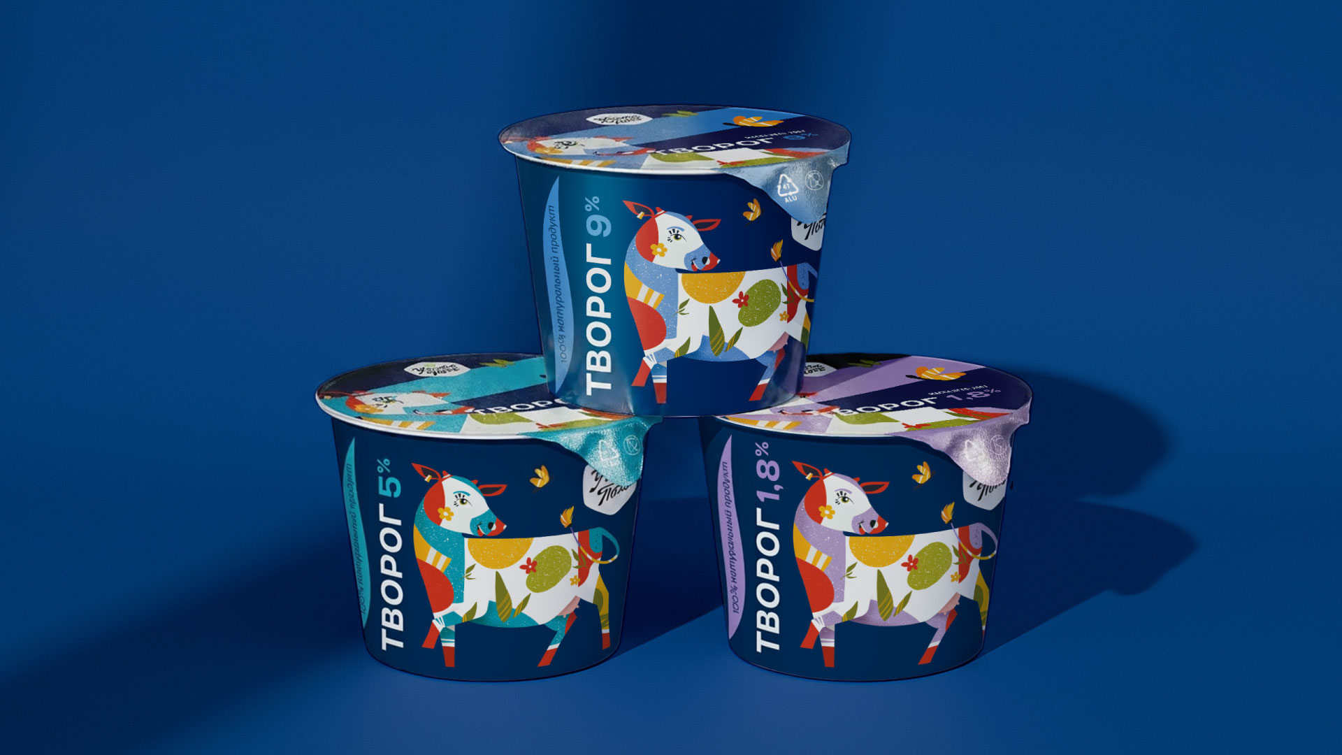 ugleche_cow_11