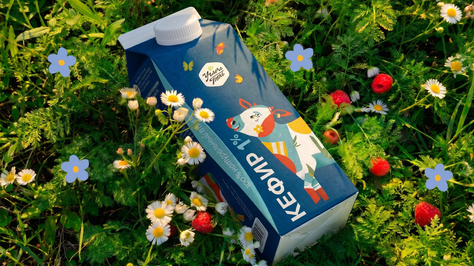 ugleche_cow_12