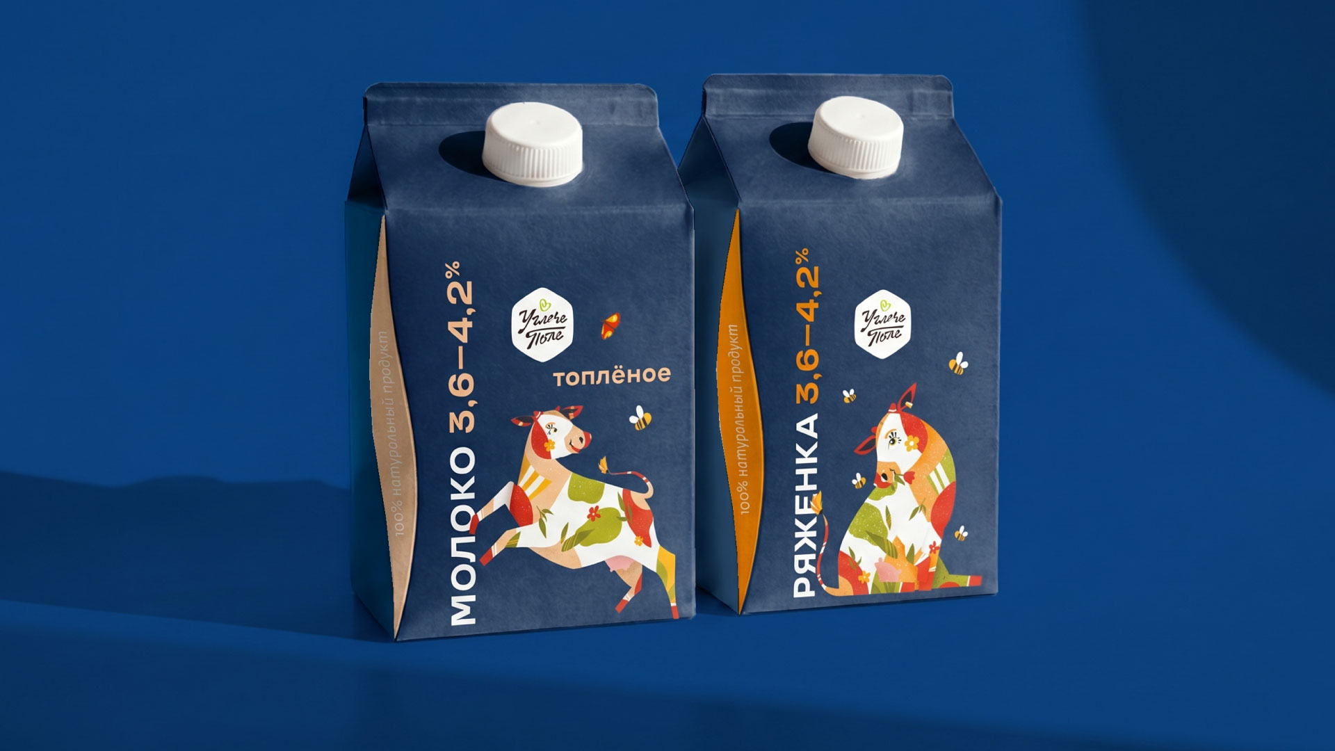 ugleche_cow_15