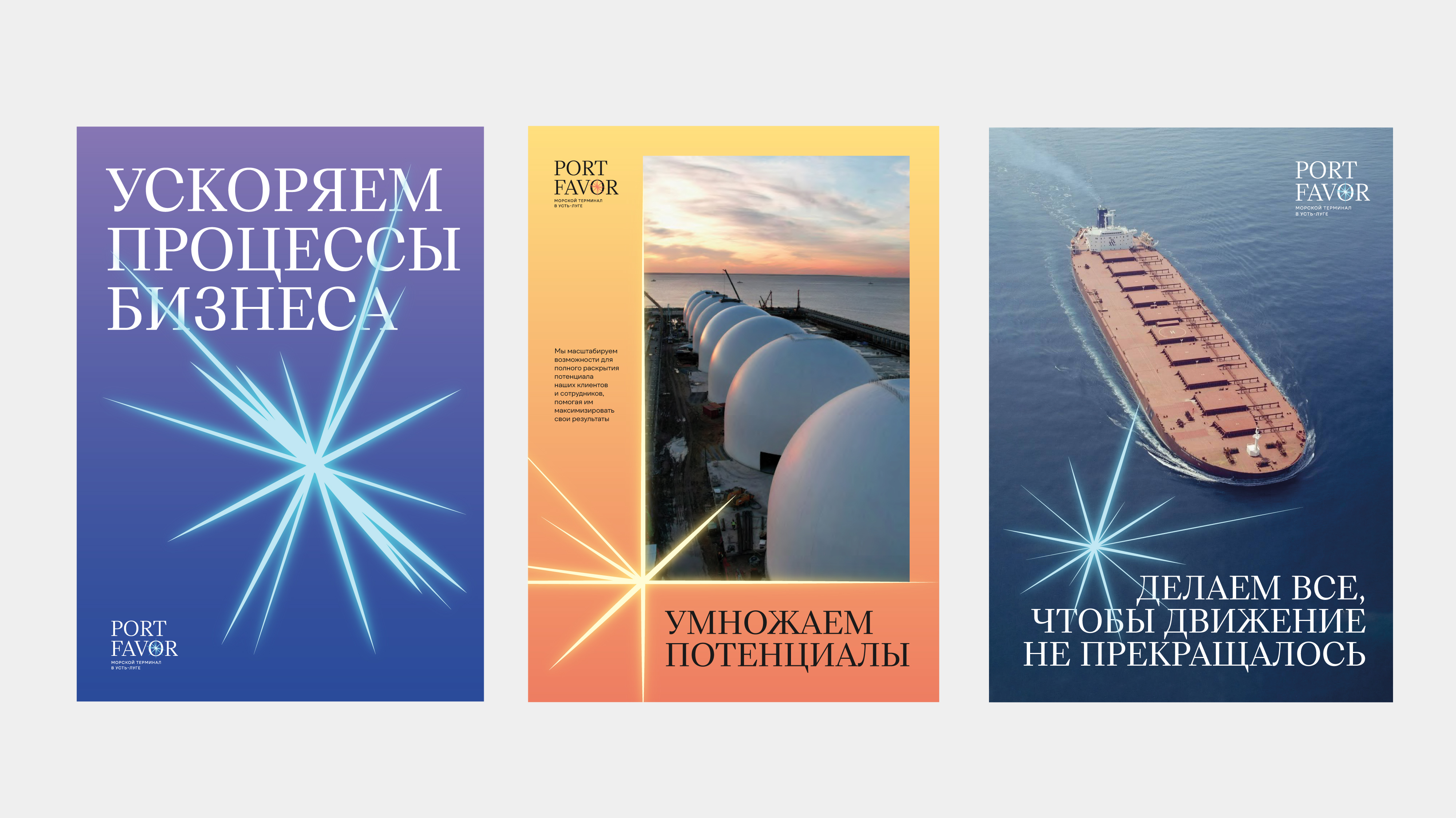 web-site-04