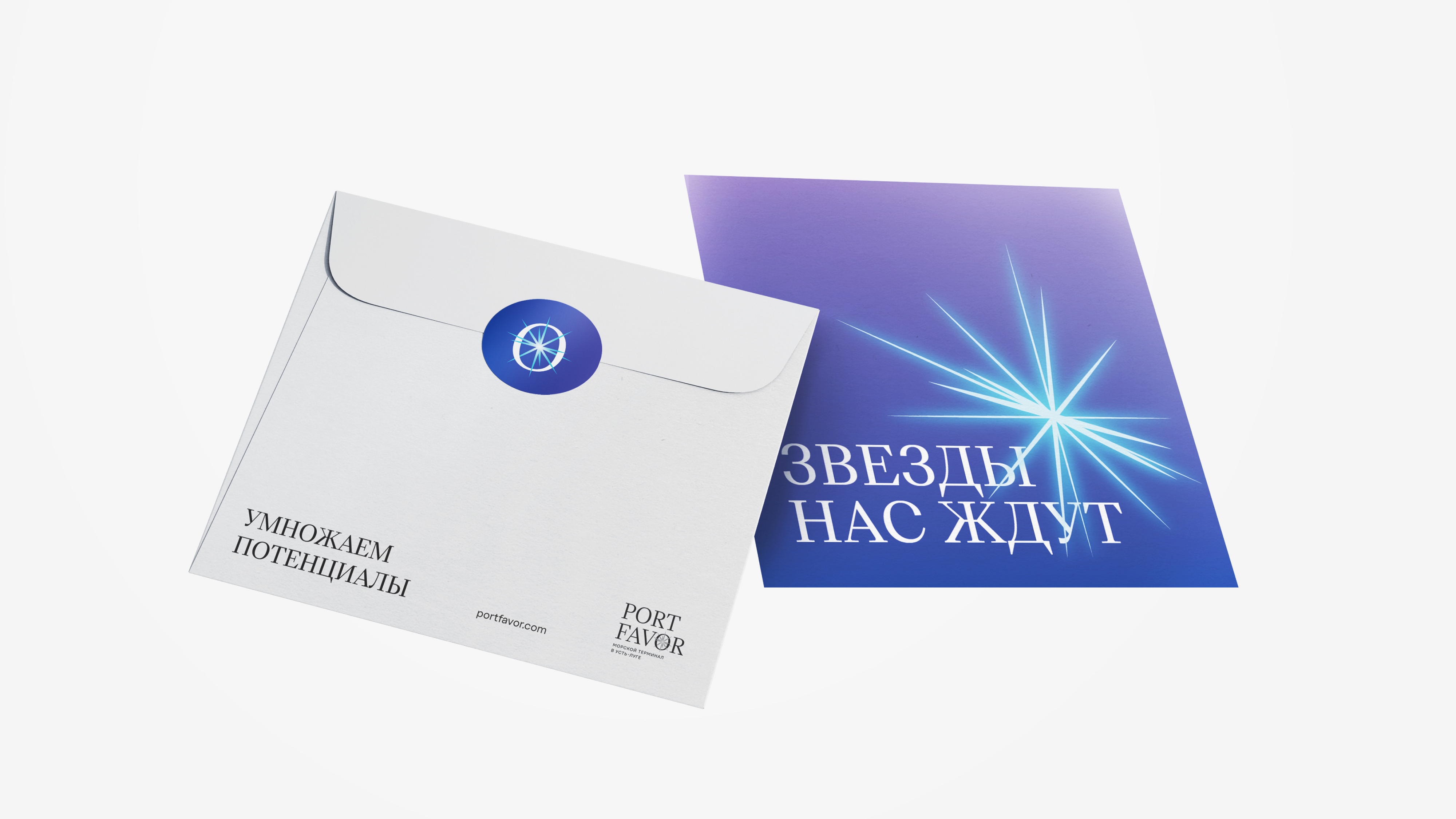 web-site-130