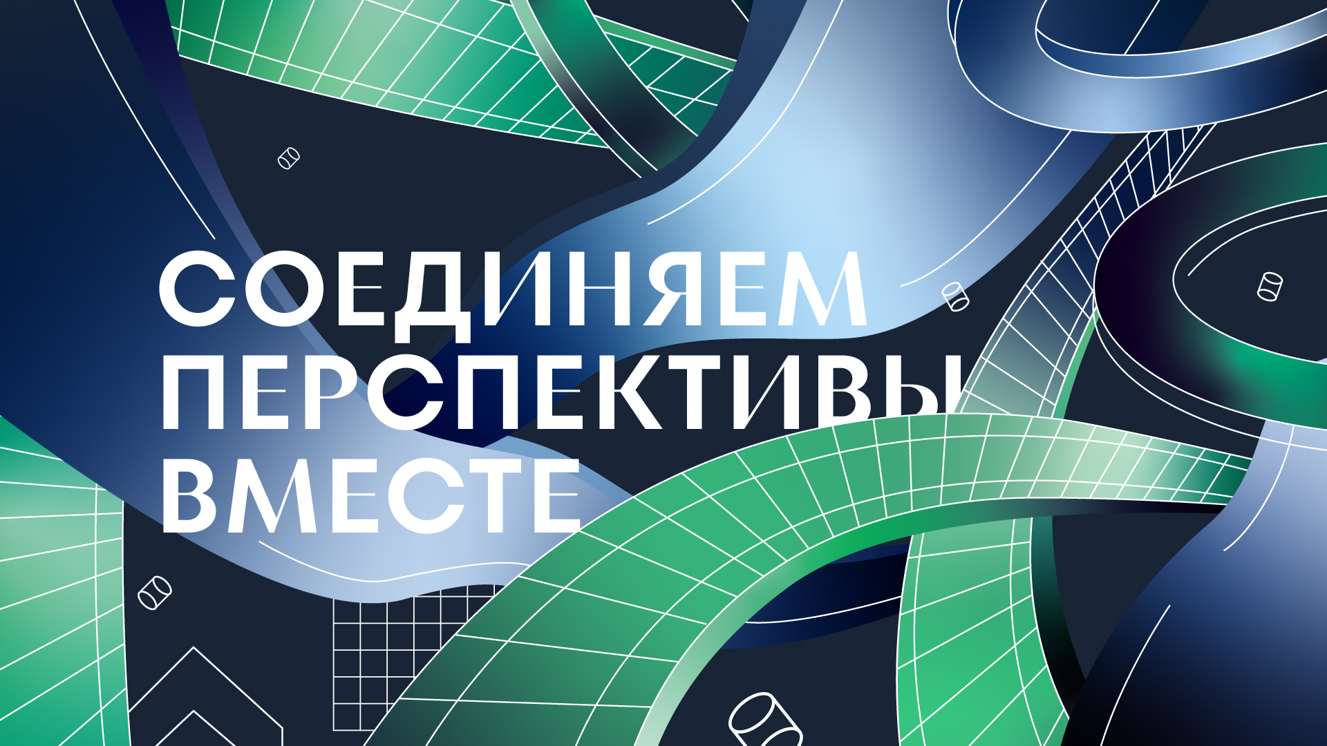 web-work30