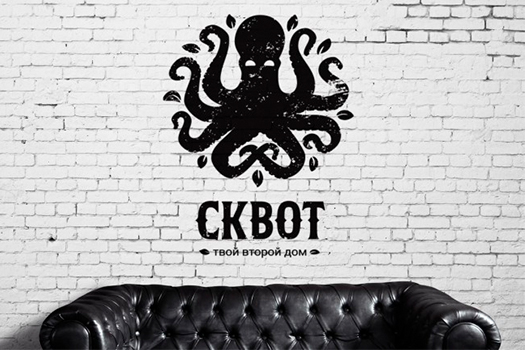 Логотип и фирменный стиль сети кальянных