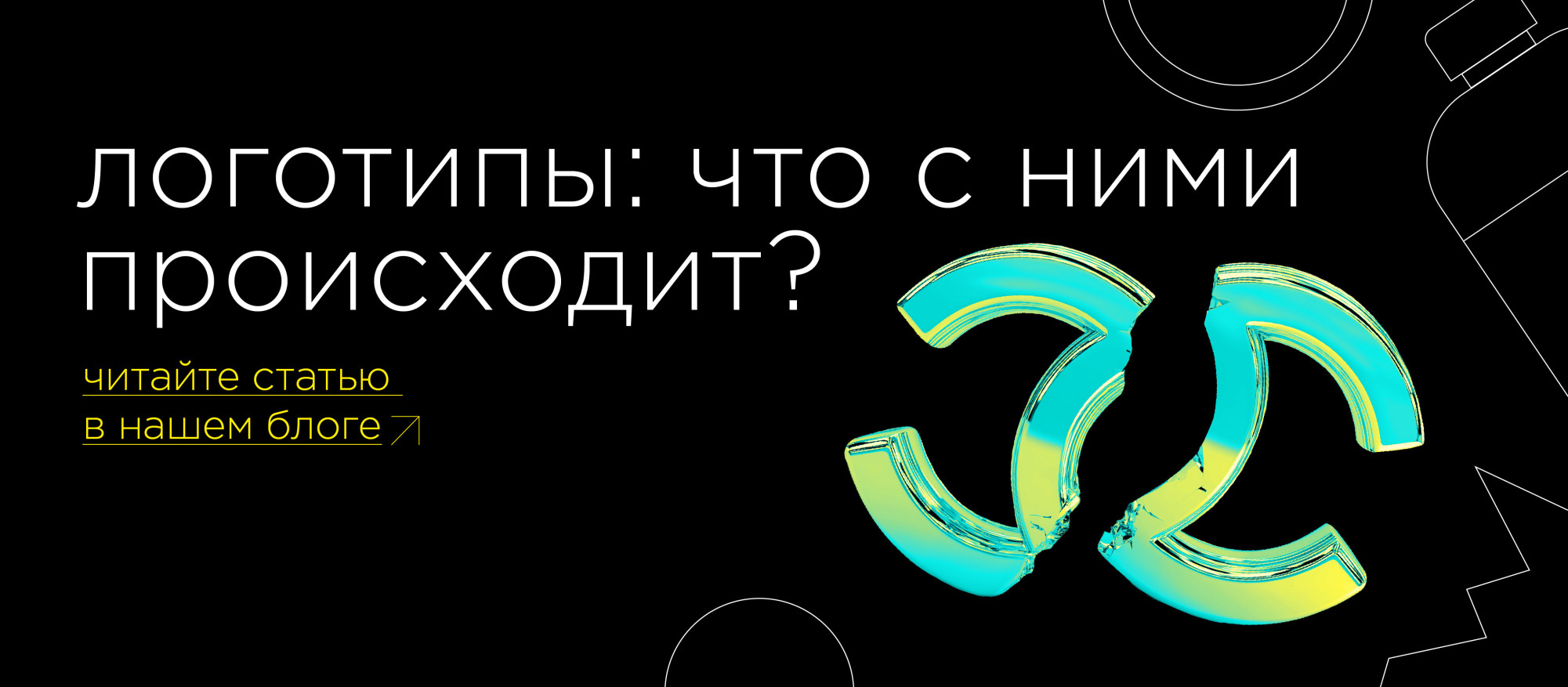 update-images_01