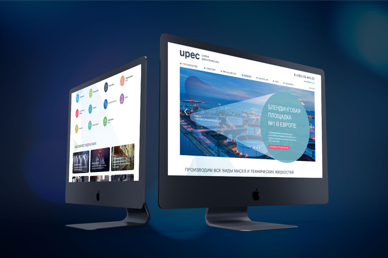 Создание дизайна сайта для компании UPEC