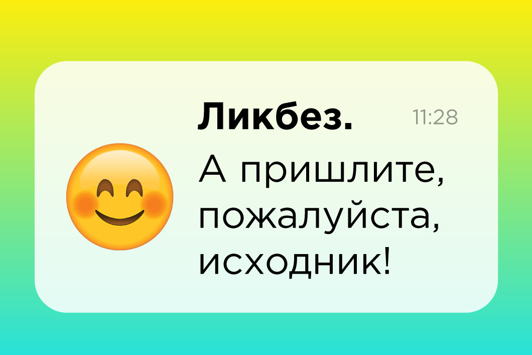 Где достать исходники дизайна или найти примеры подобных сайтов?