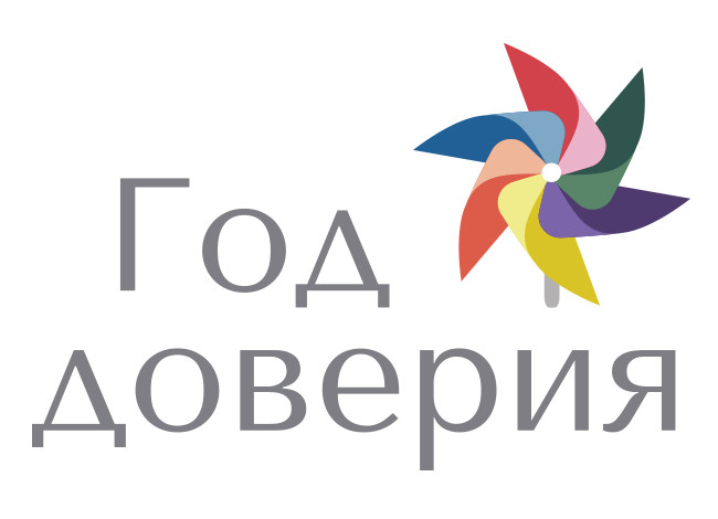 Логотип и фирменный стиль HR-проекта «Номинация года — 2022»