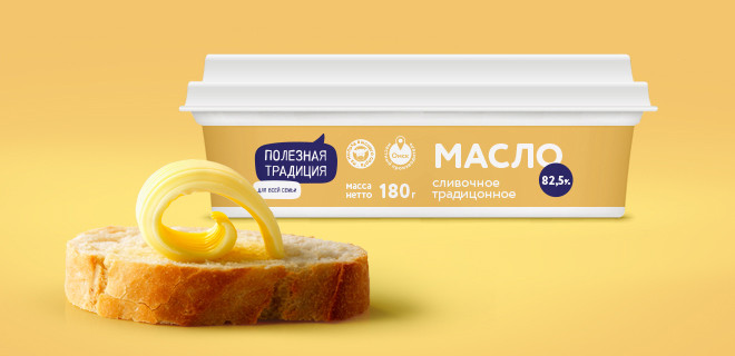 Packaging design of dairy products "Useful tradition"