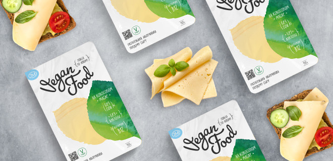 Vegan cheese packaging design